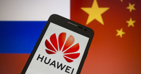 США отказались полностью снять санкции с Huawei