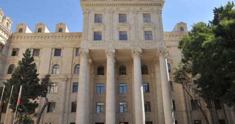 МИД Азербайджана исключил имя гражданина Польши из «черного списка»