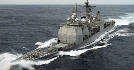 Военные Ирана пообещали опубликовать фото американского корабля, сделанные с беспилотника