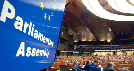 Совет Европы выделил 915 тыс. евро на судебную систему Азербайджана