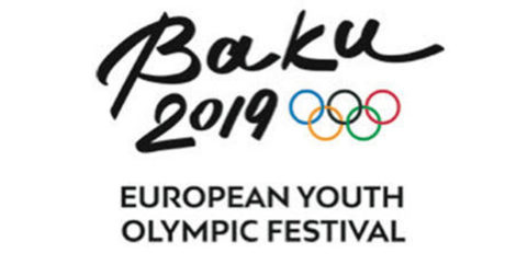 На олимпийском фестивале «Баку 2019» турецкая баскетболистка травмировала колено