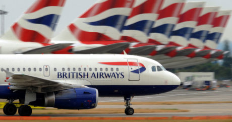 British Airways хочет через суд добиться запрета забастовки пилотов