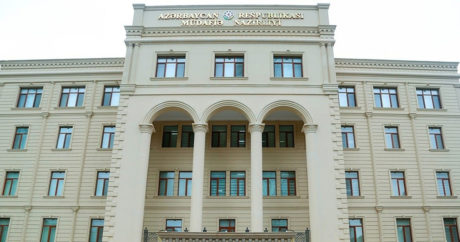 Минобороны Азербайджана выразило соболезнование пакистанской стороне