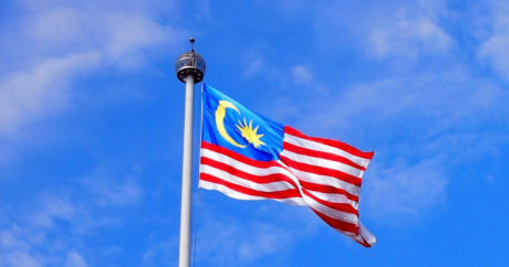 Посольство Малайзии в Азербайджане переезжает на новый адрес