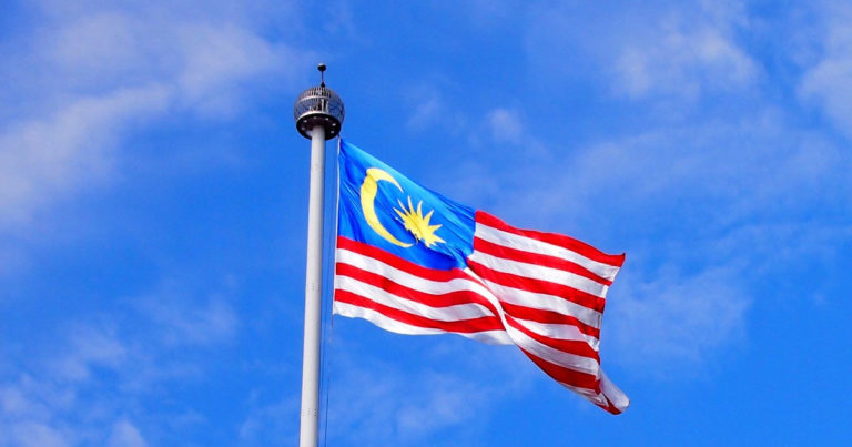 Посольство Малайзии в Азербайджане переезжает на новый адрес