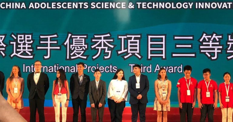 На научном конкурсе в Китае азербайджанские школьники вошли в тройку лучших