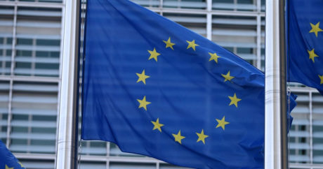 Лидеры ЕС не смогли выбрать нового главу Еврокомиссии