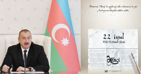 Президент Ильхам Алиев в связи с Днем национальной печати поделился статусом в facebook