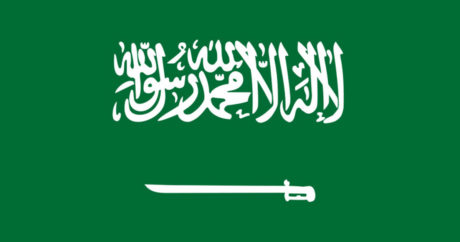 Послом Саудовской Аравии в США стала принцесса