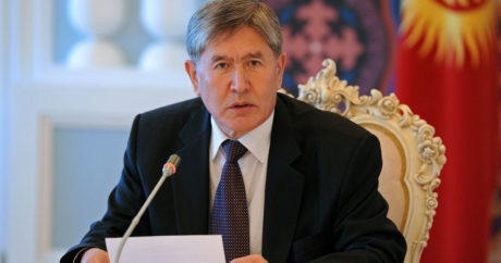 Экс-президент Кыргызстана намерен покинуть страну
