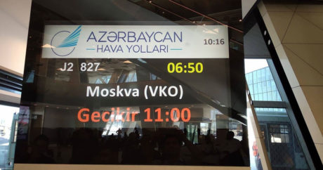 AZAL о причинах задержки рейса Баку-Москва — ОБНОВЛЕНО