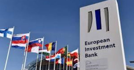Европейский инвестиционный банк приостановил кредитование Турции