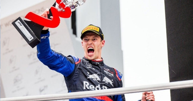 Ферстаппен выиграл Гран-при Германии