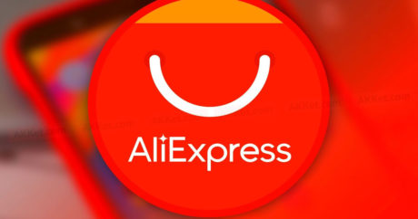 В российских магазинах будут продавать товары с AliExpress