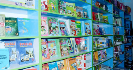 В Азербайджане будут разработаны новые резервные учебники