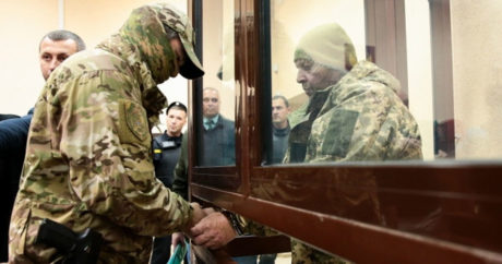 ФСБ требует продлить арест украинских моряков