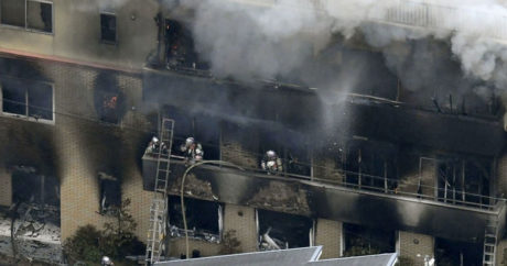 В результате пожара на студии аниме в Японии погибли 10 человек — Фото