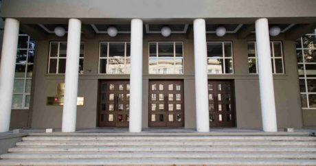 Палата надзора за финансовыми рынками Азербайджана оштрафовала компанию TACH
