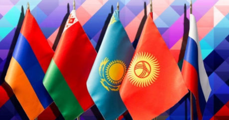 Таджикистан рассматривает возможность вступить в ЕАЭС