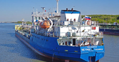 Задержание российского танкера в Украине: в ООН сделали заявление