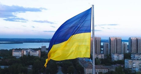 ЦИК Украины подвел итоги выборов в Раду
