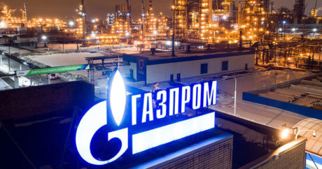 Россия не оставит Украину без газа