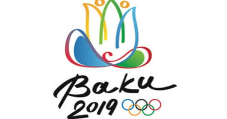 «EYOF Баку 2019»: Сегодня пройдут соревнования по 8 видам спорта