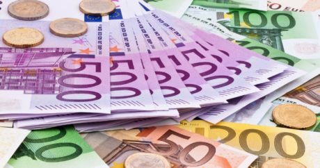 Хорватия начала процесс вступления в еврозону