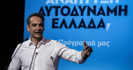 На парламентских выборах в Греции побеждает оппозиционный блок