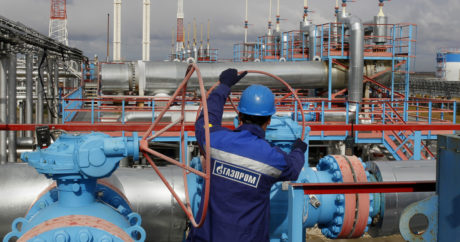 Экспорт «Газпрома» уменьшился более чем на 5%