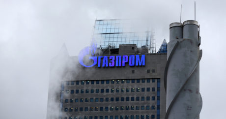 «Газпром» катится в пропасть: доходы сократились на 40%