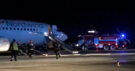 На самолете, следовавший рейсом «Москва-Ираван», произошел пожар — Видео