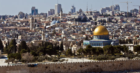 Спикер Кнессета: «Украина планирует перенести свое посольство в Иерусалим»