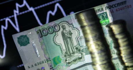 Россию ожидает очередная девальвация — эксперты