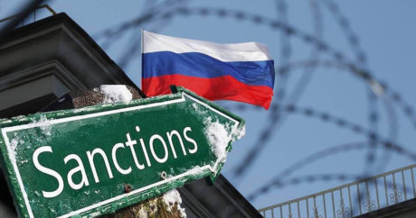 США введут новые санкции против России