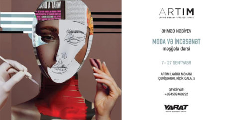 «Мода и искусство»: серия мастер-классов в ARTIM