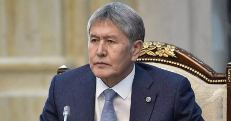 Власти Кыргызстана наложили арест на основную часть имущества Атамбаева