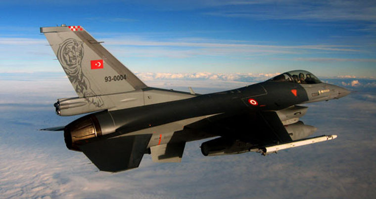 ВВС Турции нейтрализовали двух террористов РПК на севере Ирака