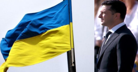 Украина празднует День флага