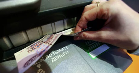 Россиянам разрешат выкупать свои долги у банков