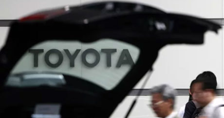 В Японии загорелся головной офис Toyota