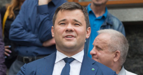 Пресс-секретарь Зеленского назвала слухами отставку главы офиса президента