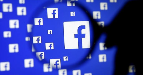Facebook нанимал работников для расшифровки голосовых сообщений пользователей