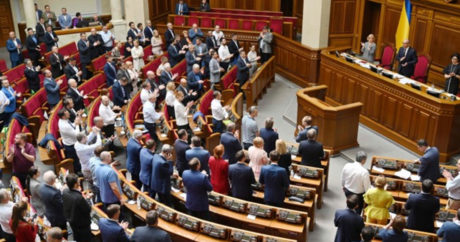 Зеленского просят отменить госфинансирование партий: петиция набрала нужное число подписей
