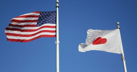 Япония и США могут провести новые торговые переговоры в августе