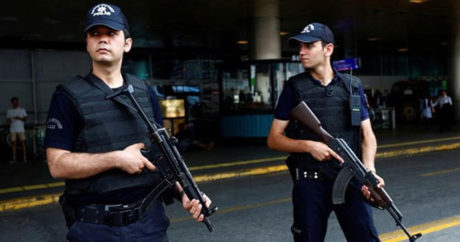В турецкой провинции Адана задержан террорист ИГ