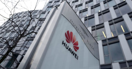Huawei помогала властям африканских стран в слежке за оппозицией