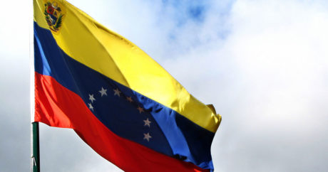 Венесуэла обратилась в СБ ООН из-за планов Трампа ввести блокаду страны