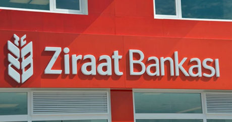 Турецкий Ziraat Bank отказался работать с ЦБ Венесуэлы из-за санкций США