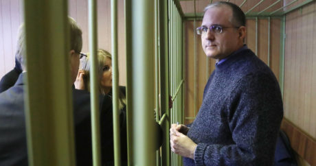 Московский суд продлил арест обвиняемому в шпионаже против РФ Полу Уилану